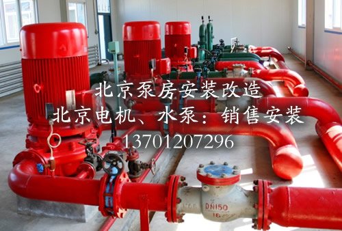 ����<a href=http://www.yhmy168.cn/cases/bengfanganzhuanggaizao/ target=_blank class=infotextkey>�÷����b����</a>����