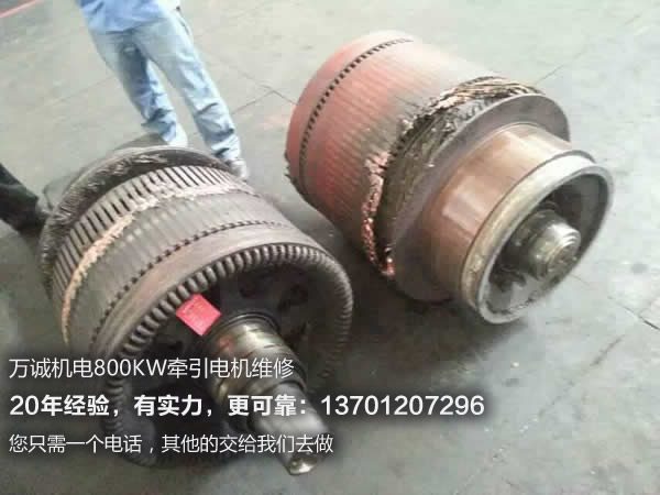 800KW����늙C�S��