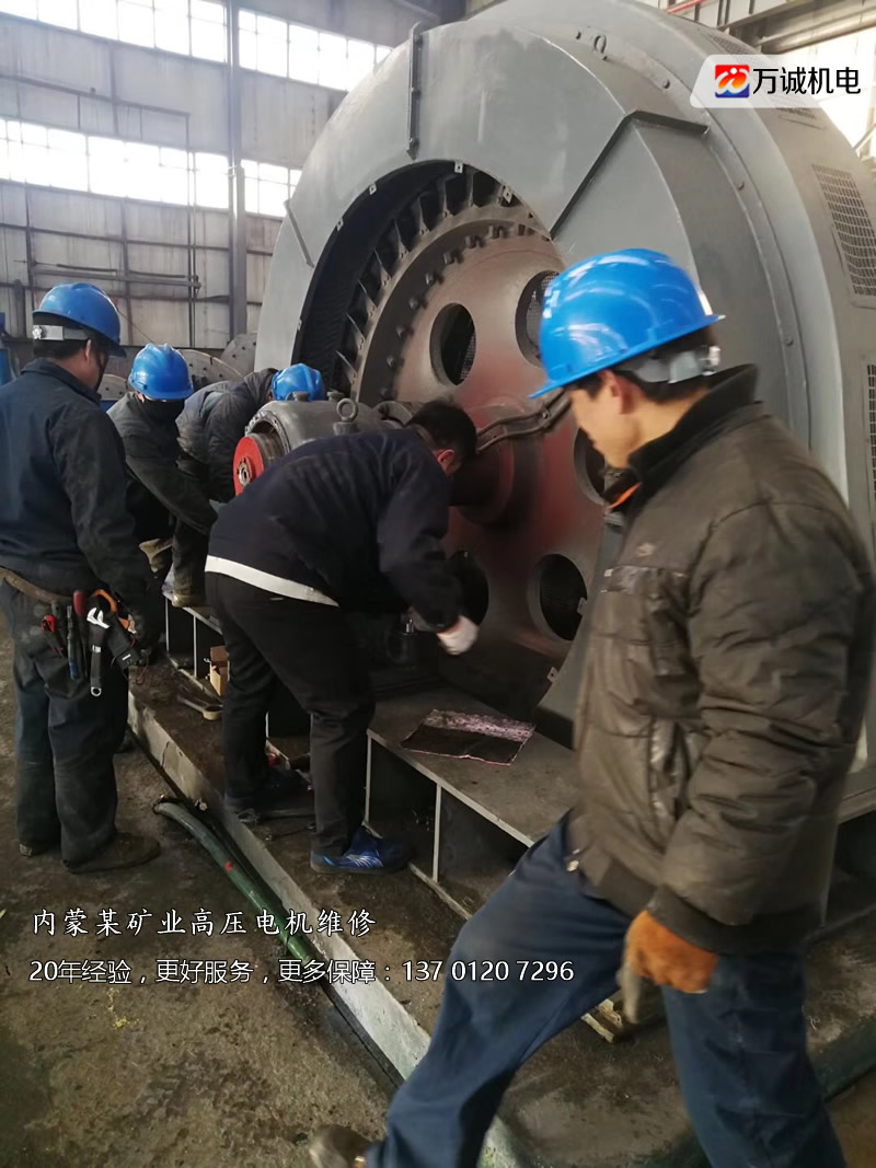 ����ĳ�V�I(y��)<a href=http://www.yhmy168.cn/cases/gaoyadianjiweixiu/ target=_blank class=infotextkey>�߉�늙C�S��</a>��