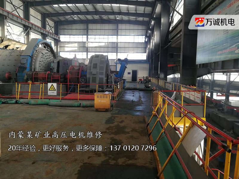 ����ĳ�V�I(y��)<a href=http://www.yhmy168.cn/cases/gaoyadianjiweixiu/ target=_blank class=infotextkey>�߉�늙C�S��</a>��