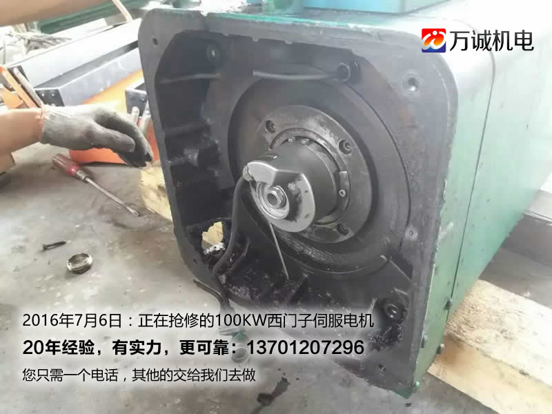 ���T��<a href=http://www.yhmy168.cn/cases/sifudianjiweixiu/ target=_blank class=infotextkey>�ŷ�늙C(j��)�S��</a>02