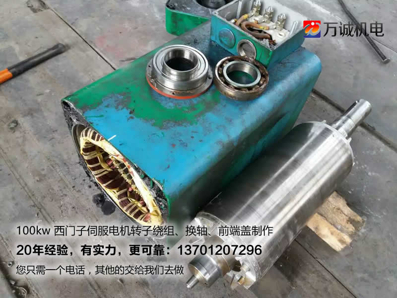 ���T��<a href=http://www.yhmy168.cn/cases/sifudianjiweixiu/ target=_blank class=infotextkey>�ŷ�늙C(j��)�S��</a>