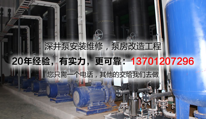 ����<a href=http://www.yhmy168.cn/cases/bengfanganzhuanggaizao/ target=_blank class=infotextkey>�÷����b����</a>.jpg