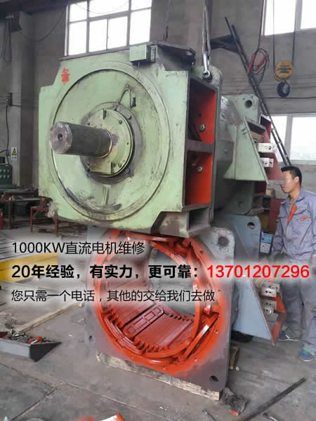 ����<a href=http://www.yhmy168.cn/cases/zhiliudianjiweixiu/ target=_blank class=infotextkey>ֱ��늙C(j��)�S��</a>