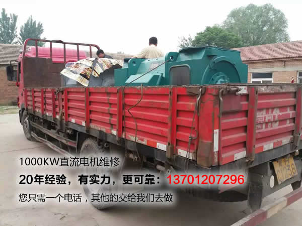 ����<a href=http://www.yhmy168.cn/cases/zhiliudianjiweixiu/ target=_blank class=infotextkey>ֱ��늙C(j��)�S��</a>