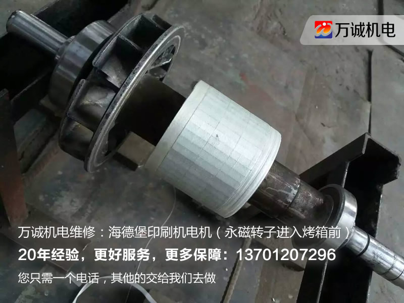 ���±�ӡˢ�C(j��)<a href=http://www.yhmy168.cn/cases/sifudianjiweixiu/ target=_blank class=infotextkey>�ŷ�늙C(j��)�S��</a>