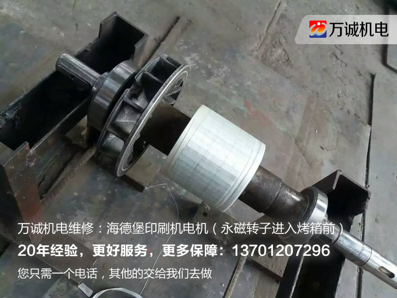 ���±�ӡˢ�C(j��)<a href=http://www.yhmy168.cn/cases/sifudianjiweixiu/ target=_blank class=infotextkey>�ŷ�늙C(j��)�S��</a>