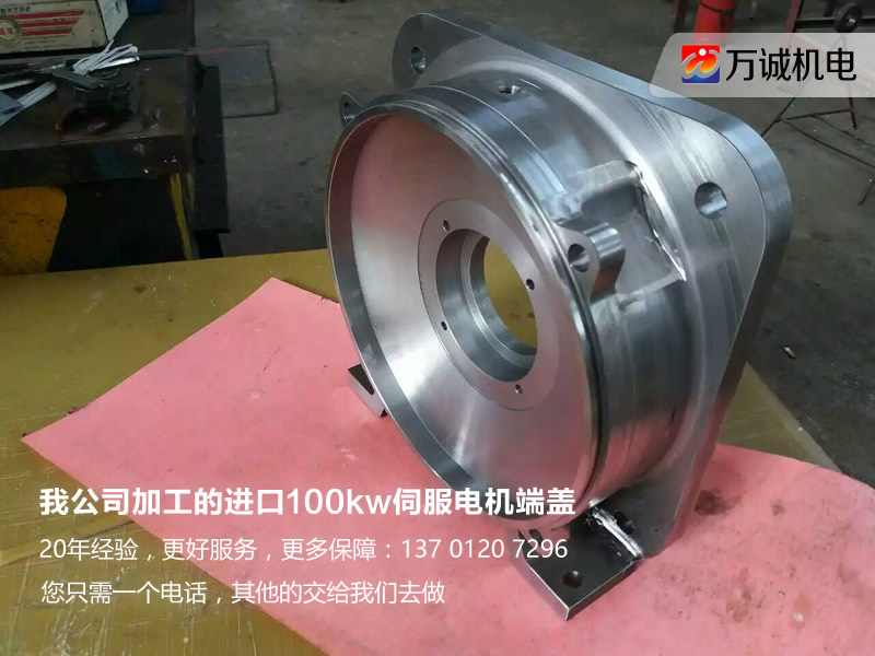 �ҹ�˾�ӹ���100KW�M(j��n)���ŷ�늙C(j��)���w