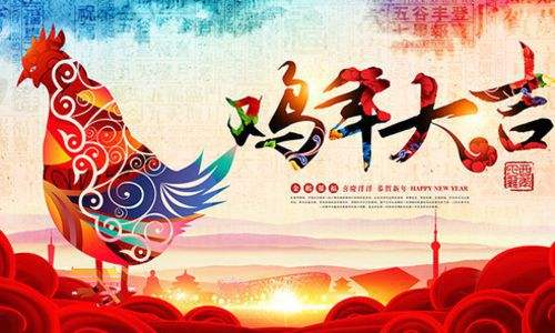 2017���u���