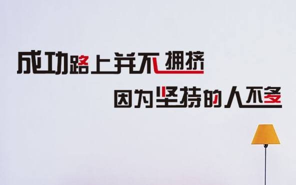 �ɹ�·�ϲ�����D