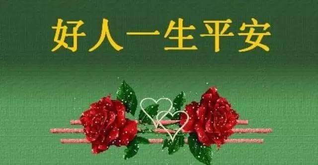 ����һ��ƽ��