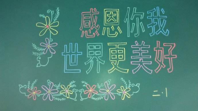 �ж����ң�׌���������